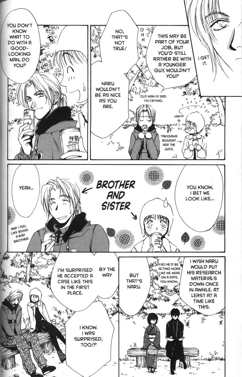 Halaman dari Ghost Hunt Chapter 6