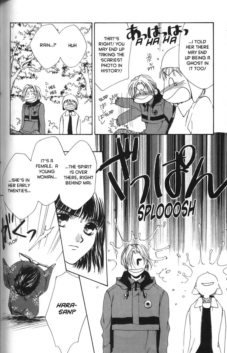 Halaman dari Ghost Hunt Chapter 6