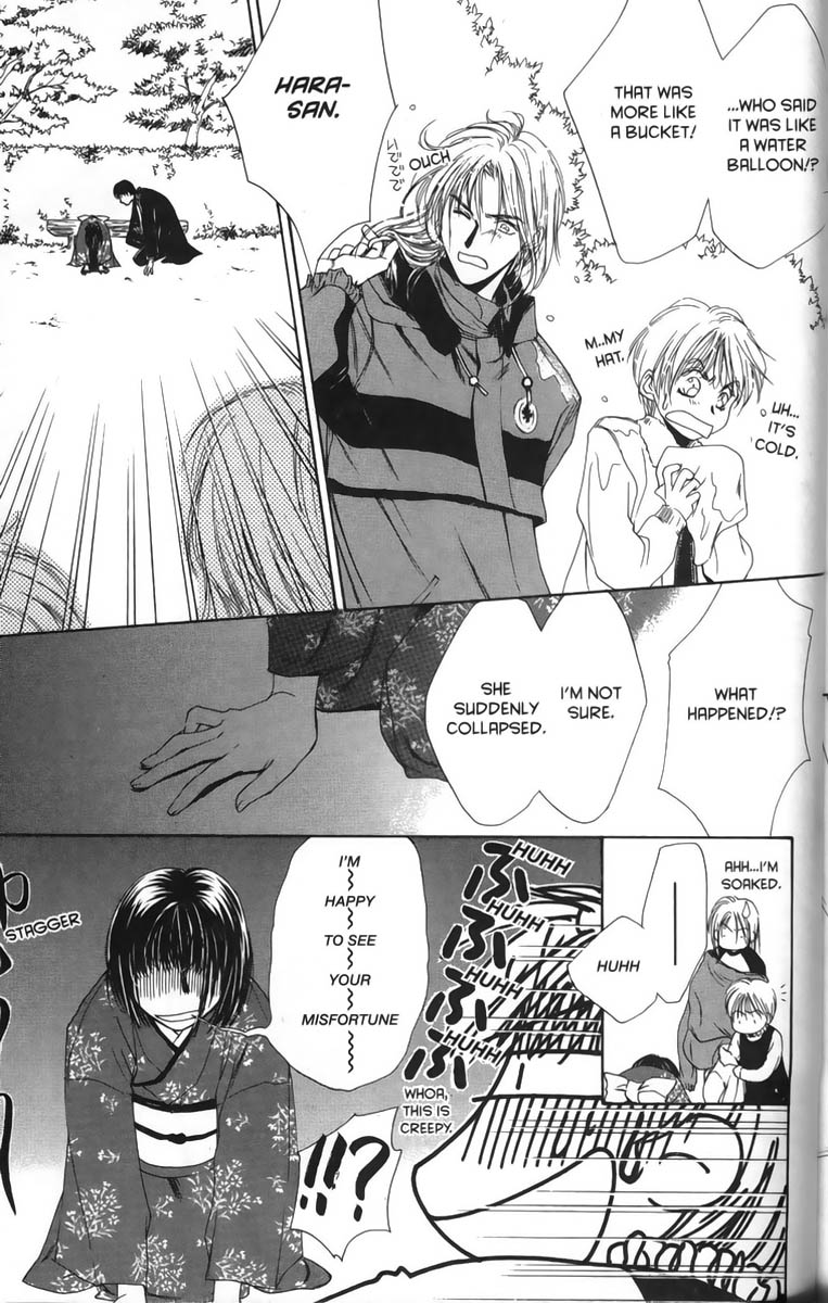 Halaman dari Ghost Hunt Chapter 6