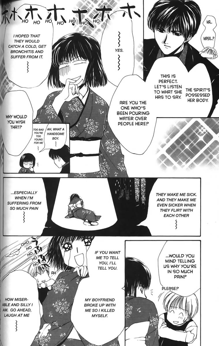 Halaman dari Ghost Hunt Chapter 6