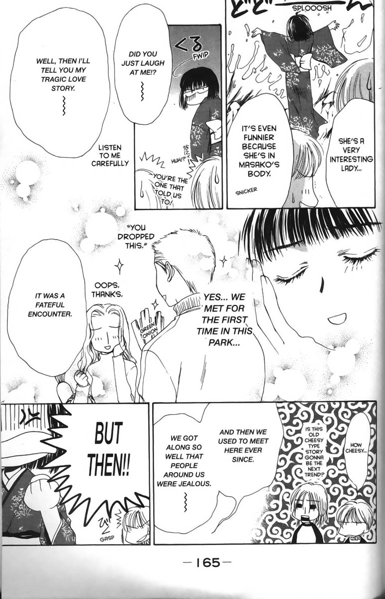 Halaman dari Ghost Hunt Chapter 6