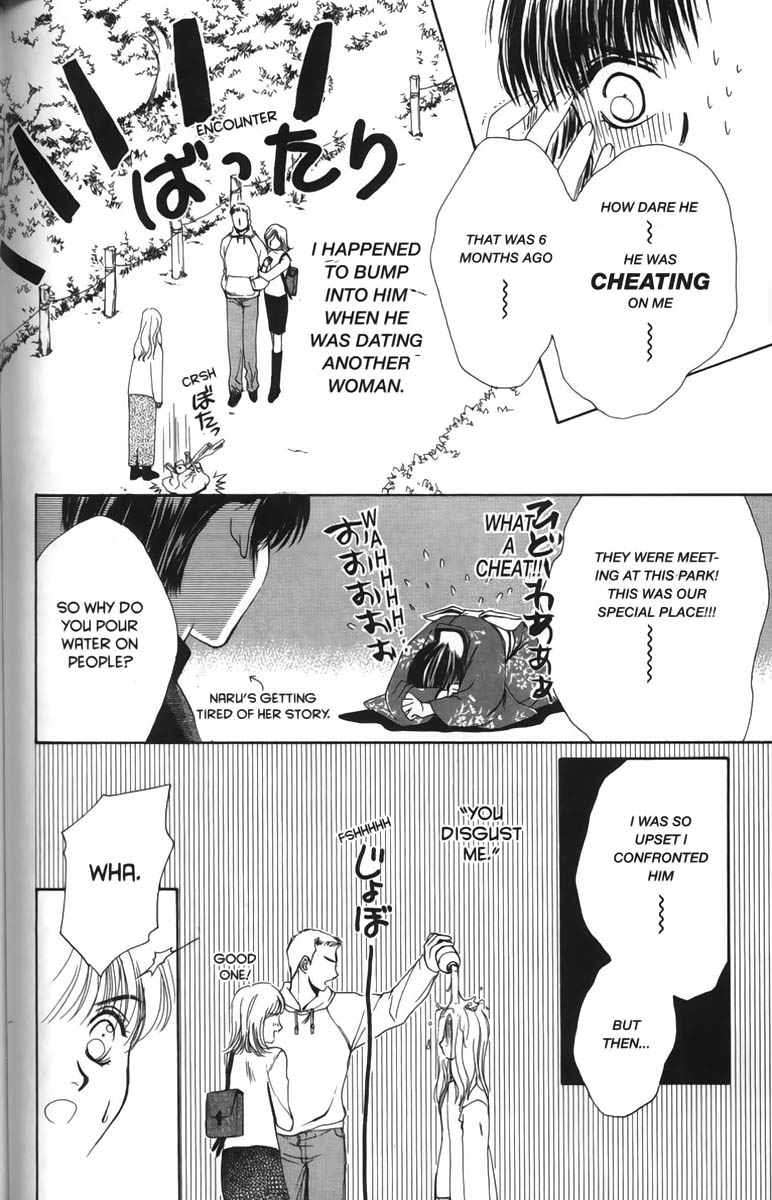 Halaman dari Ghost Hunt Chapter 6