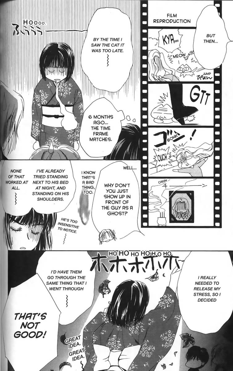 Halaman dari Ghost Hunt Chapter 6