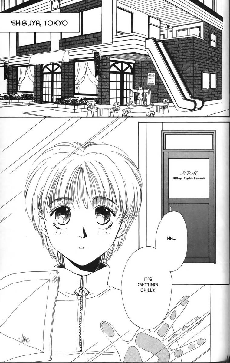 Halaman dari Ghost Hunt Chapter 6