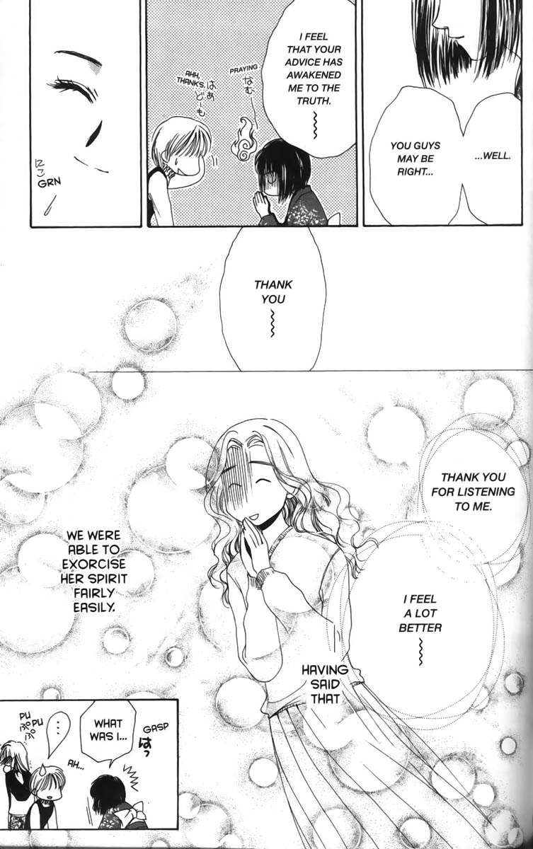 Halaman dari Ghost Hunt Chapter 6