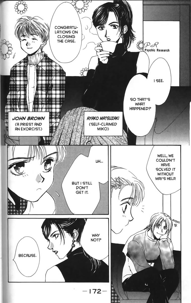 Halaman dari Ghost Hunt Chapter 6