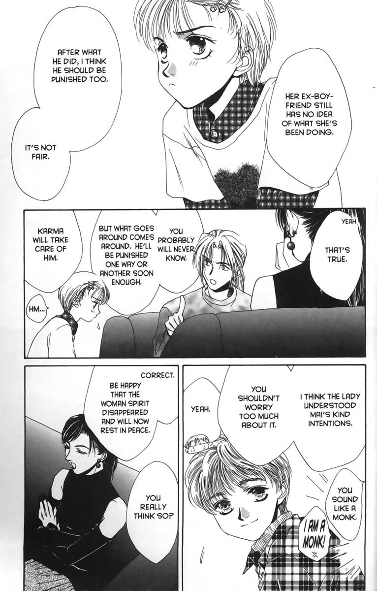 Halaman dari Ghost Hunt Chapter 6