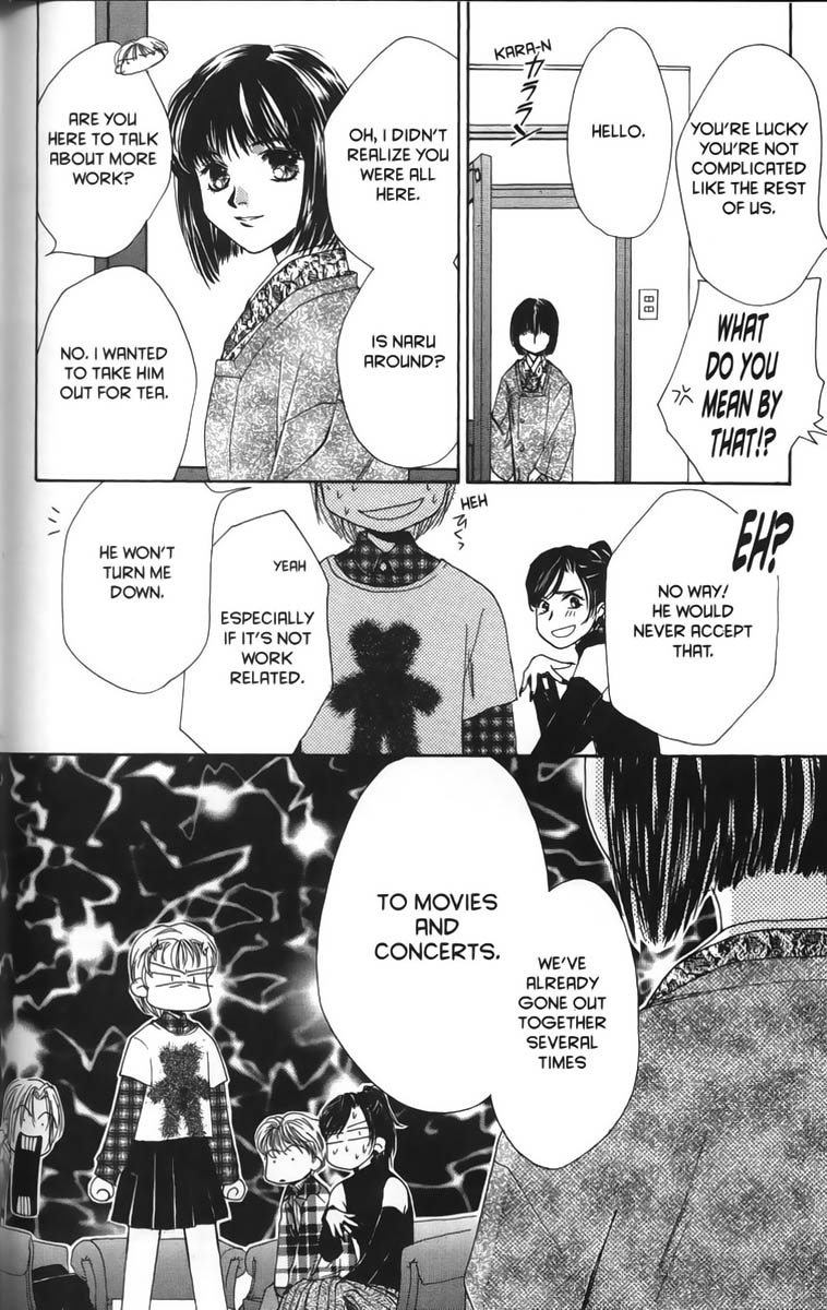Halaman dari Ghost Hunt Chapter 6