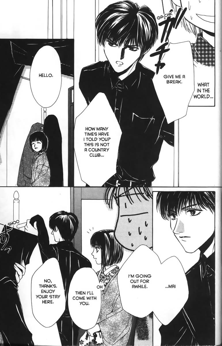 Halaman dari Ghost Hunt Chapter 6