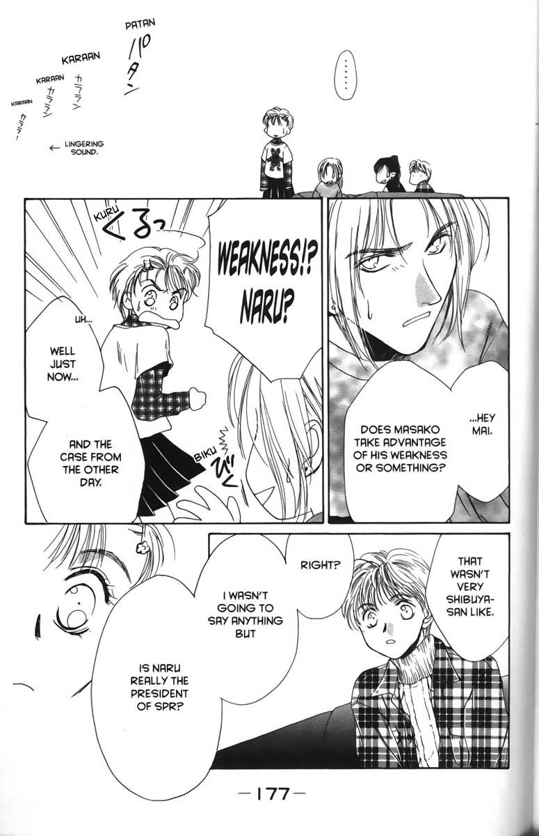 Halaman dari Ghost Hunt Chapter 6