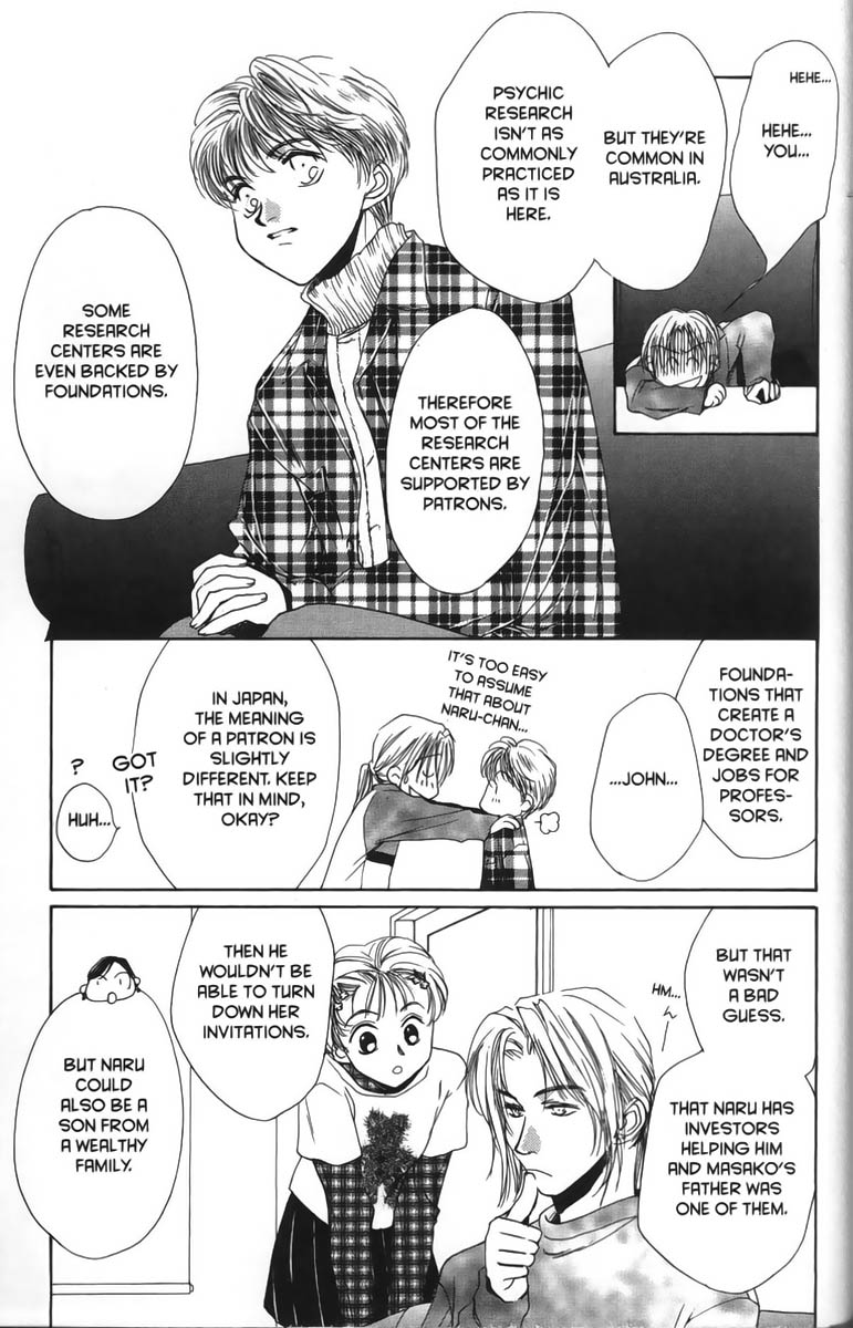 Halaman dari Ghost Hunt Chapter 6