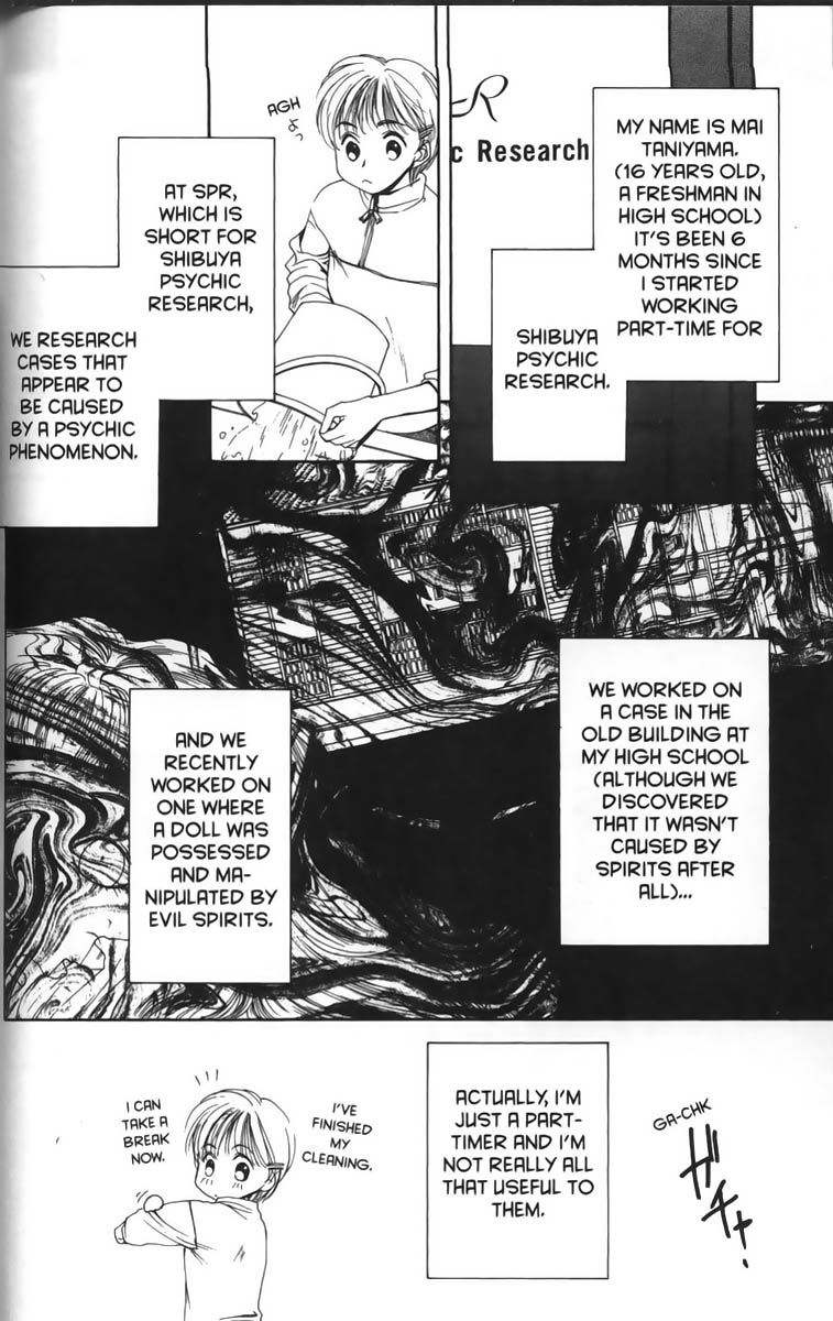 Halaman dari Ghost Hunt Chapter 6