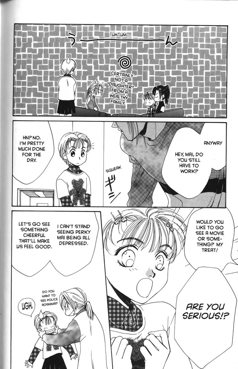 Halaman dari Ghost Hunt Chapter 6