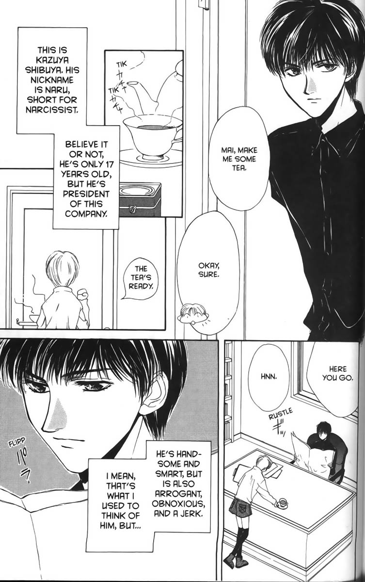 Halaman dari Ghost Hunt Chapter 6