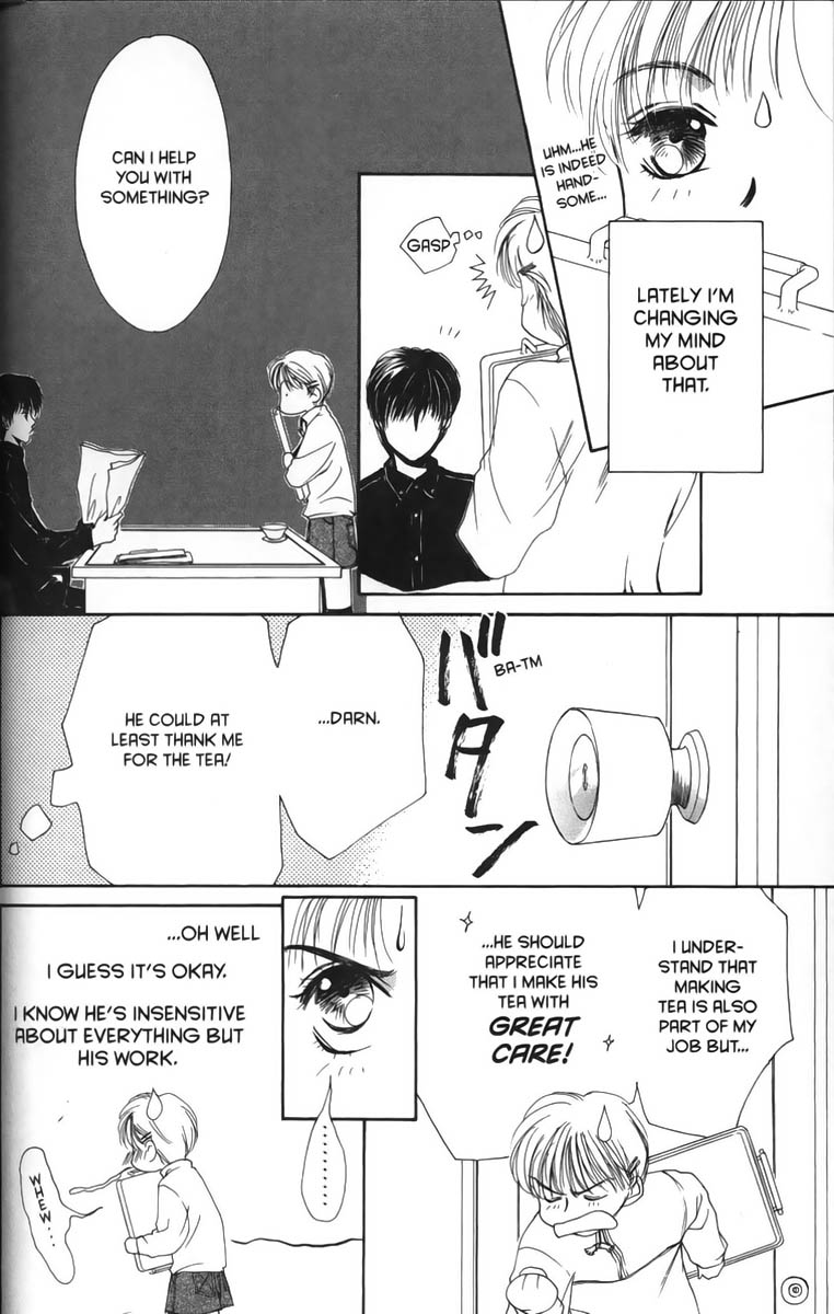 Halaman dari Ghost Hunt Chapter 6