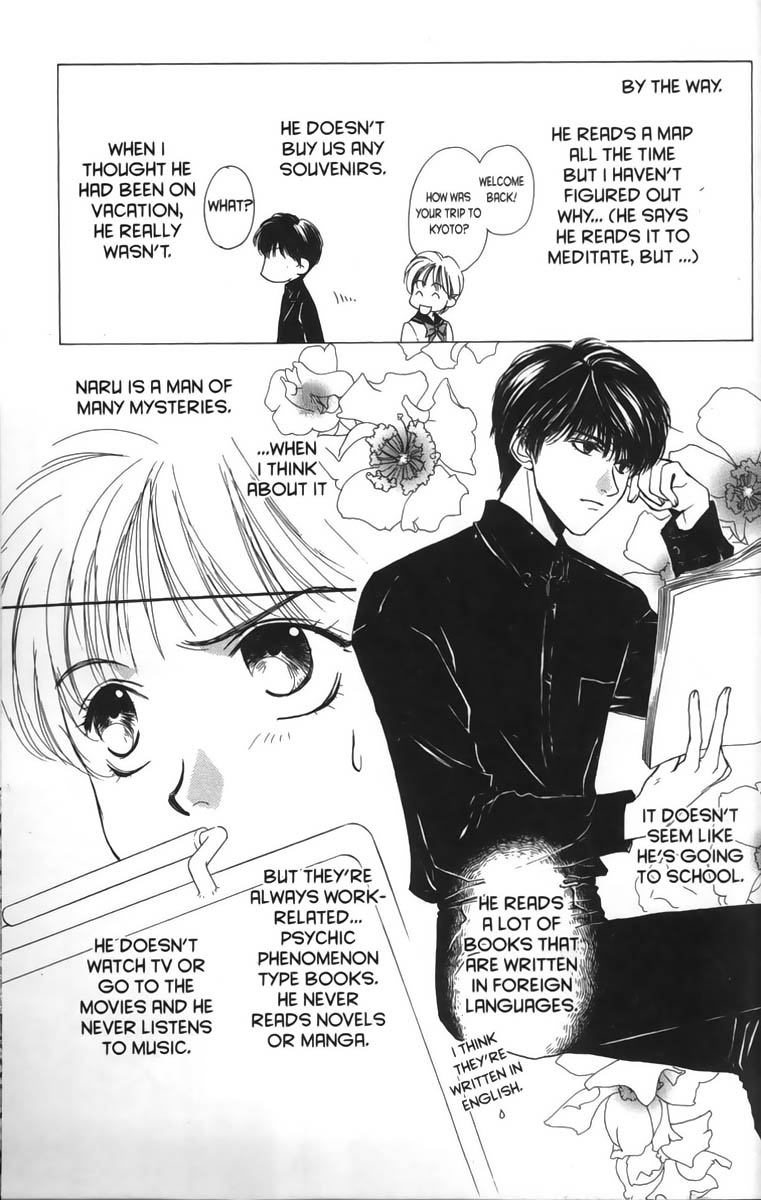 Halaman dari Ghost Hunt Chapter 6