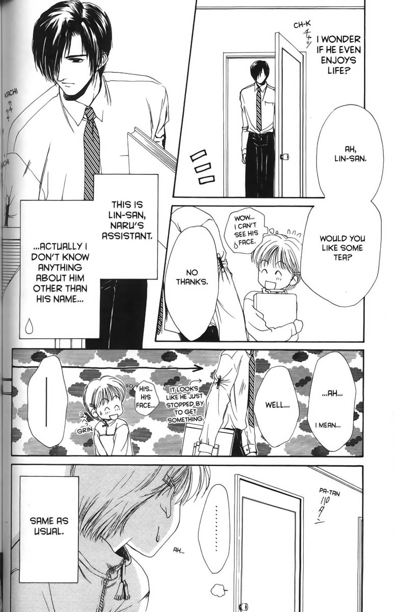 Halaman dari Ghost Hunt Chapter 6