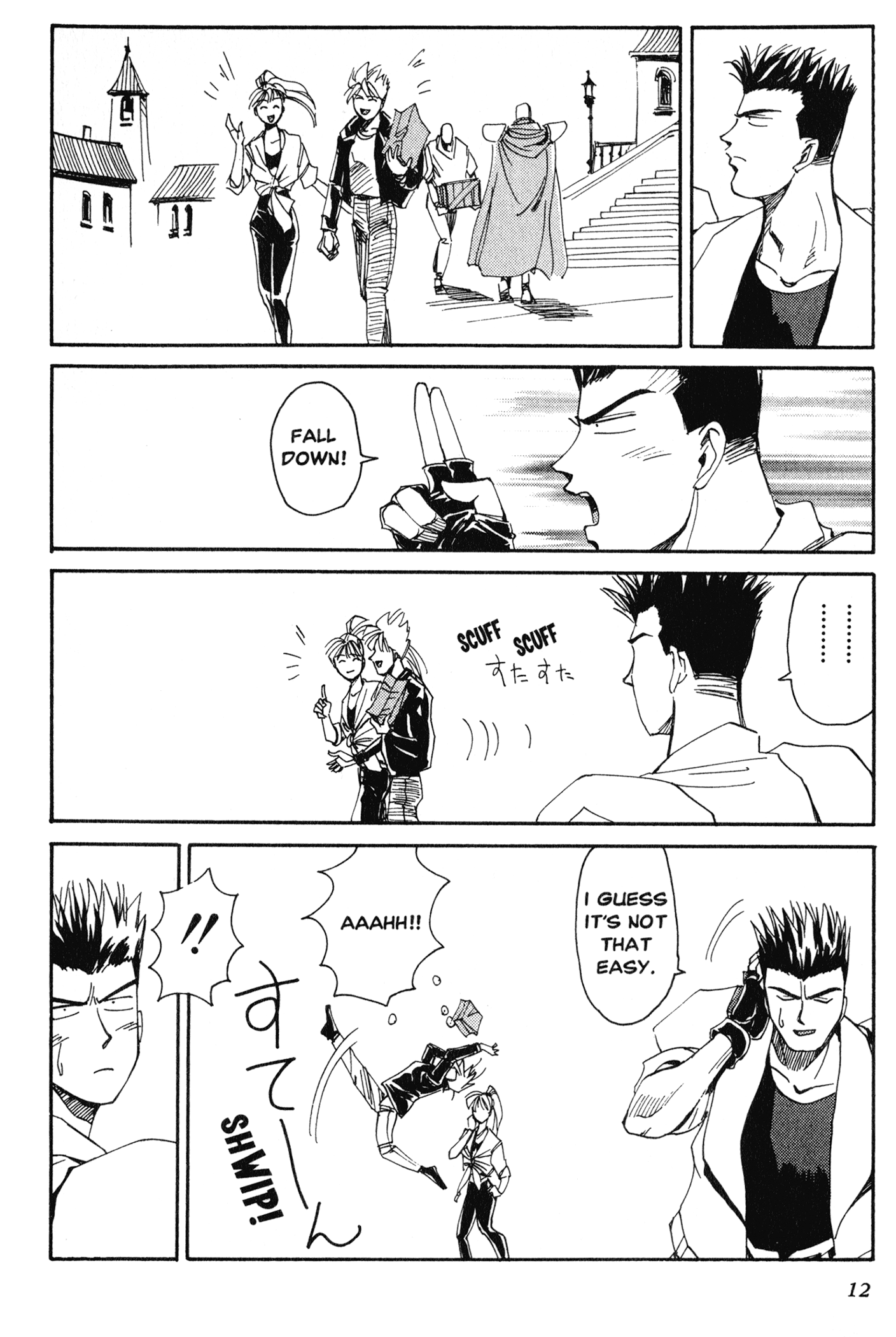 Chapter 6 – The Man Who Kicks Low page