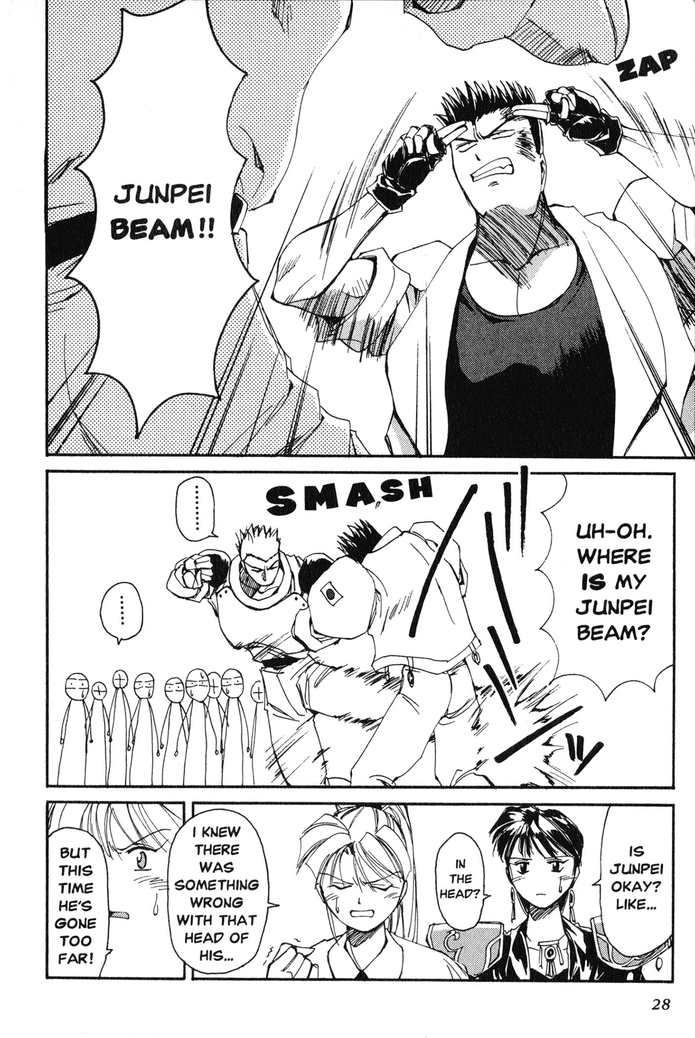 Chapter 6 – The Man Who Kicks Low page