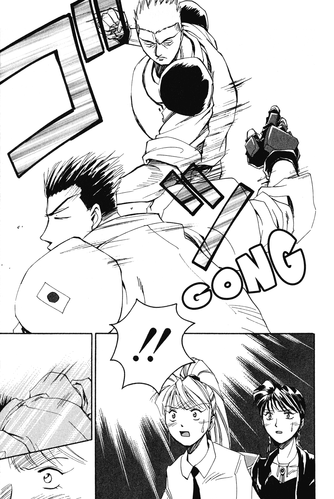 Chapter 6 – The Man Who Kicks Low page