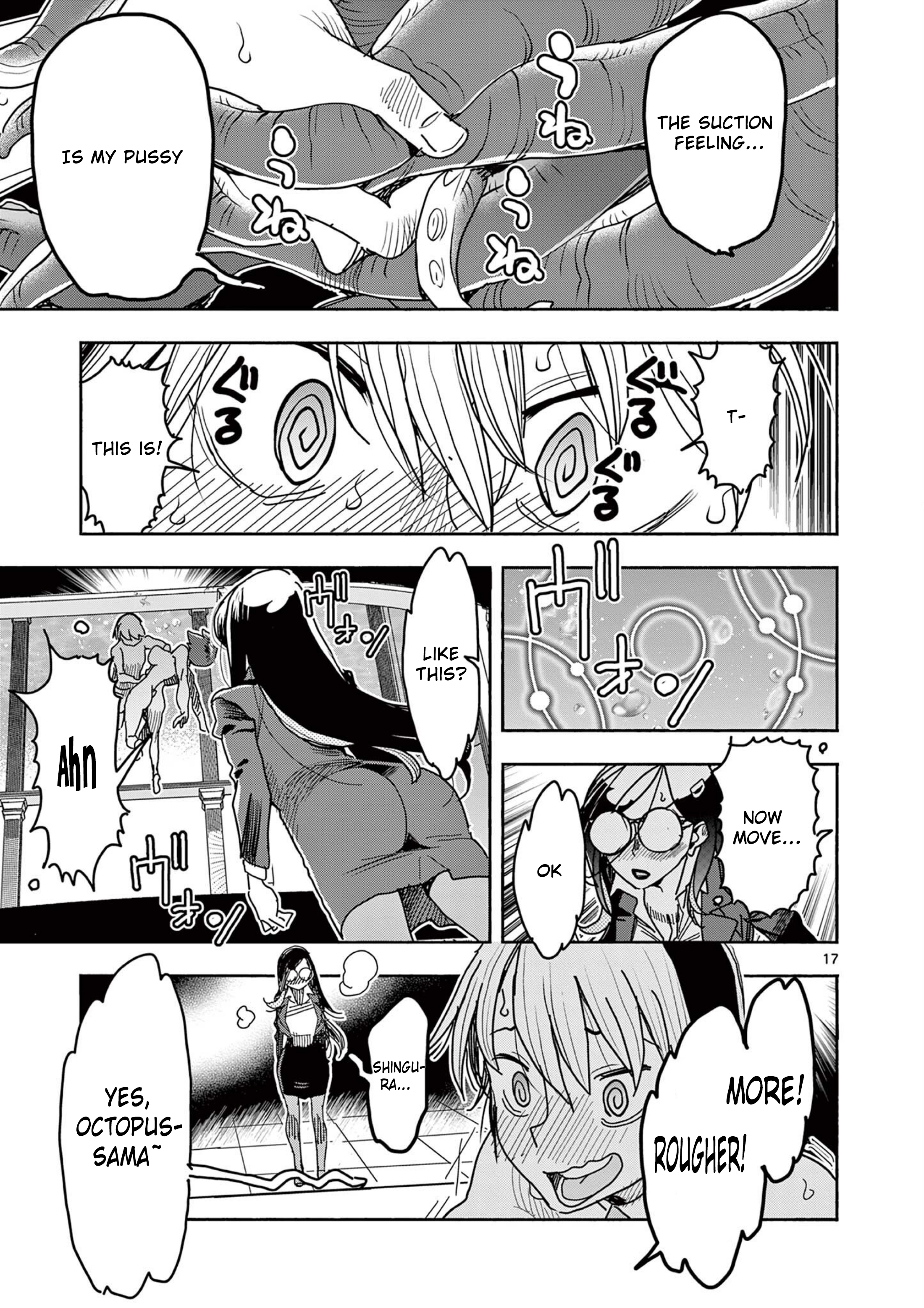 17