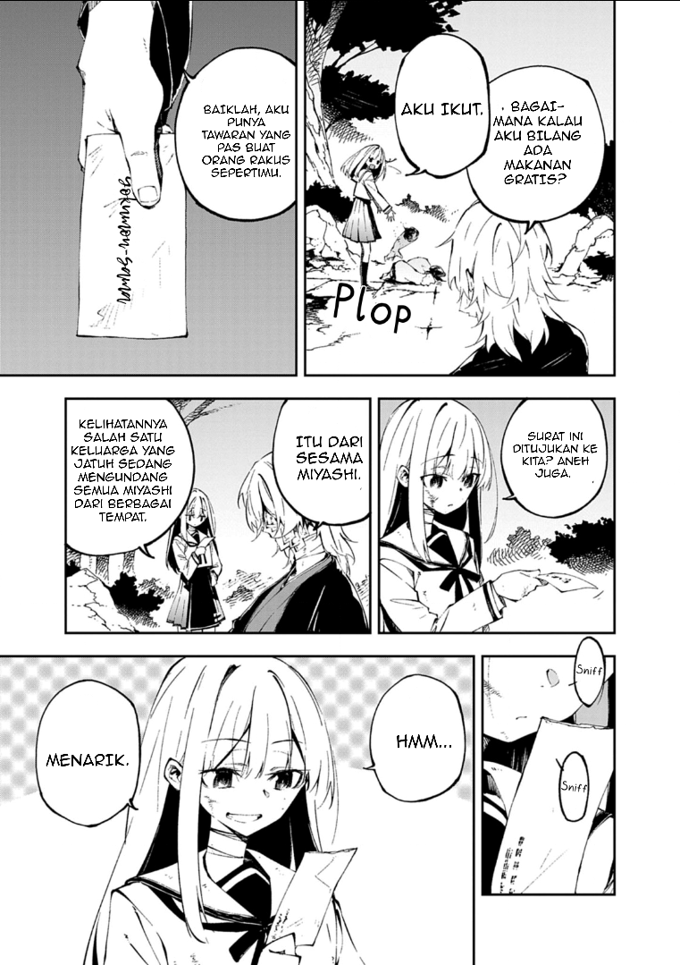 Gokumon Nadeshiko Koko ni Ari Chapter 1 - halaman 12