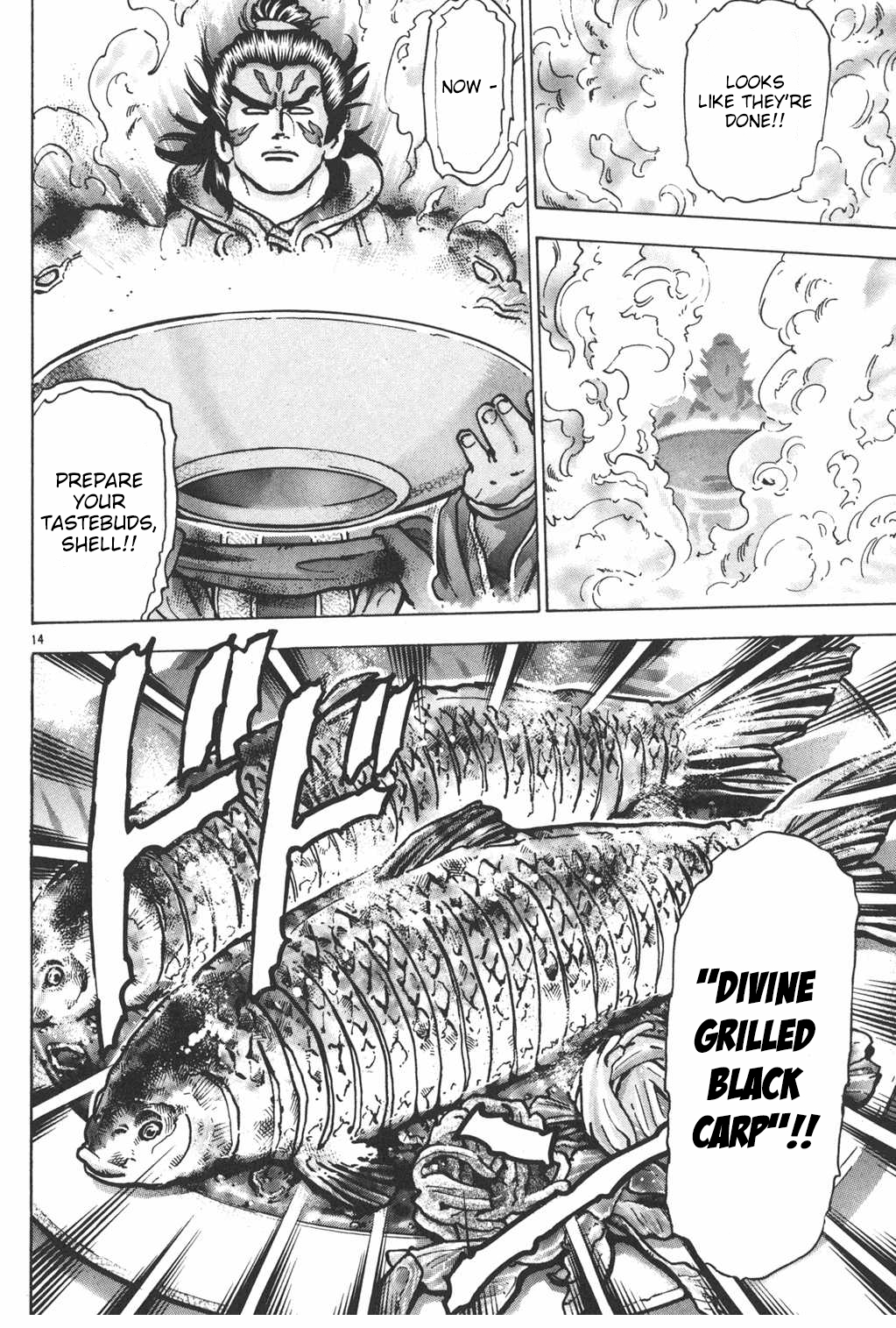 Halaman Manga