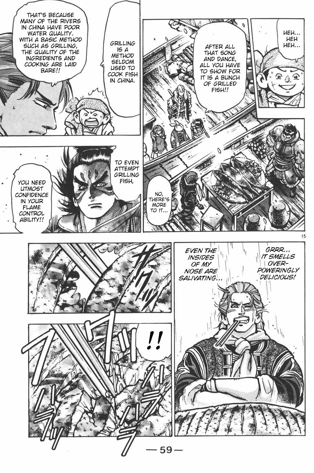 Halaman Manga