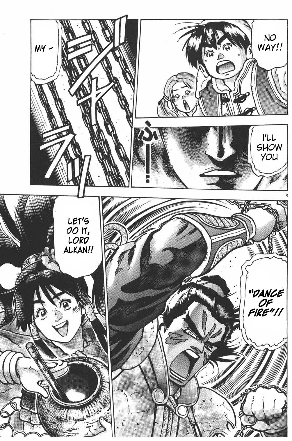 Halaman Manga