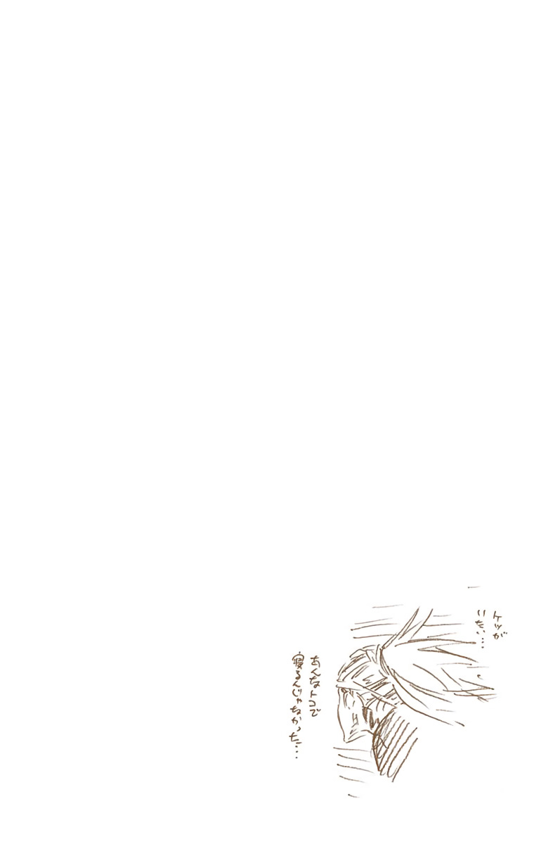 Halaman dari Bleach (Official Colored) Chapter 566