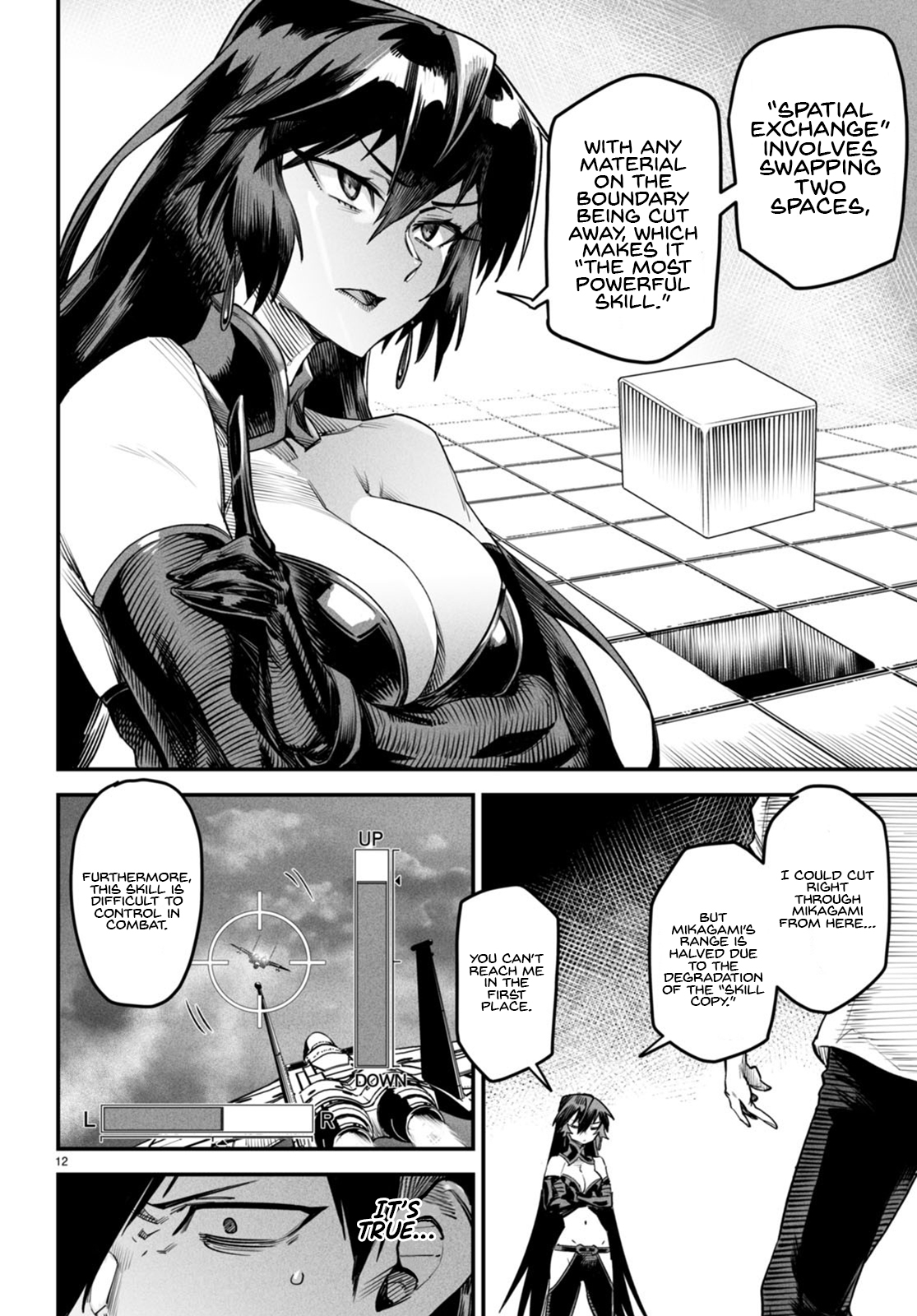 12
