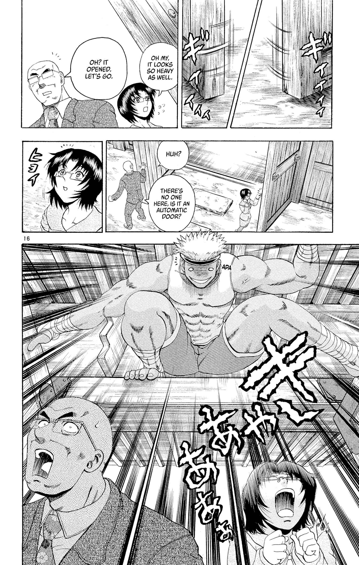 16