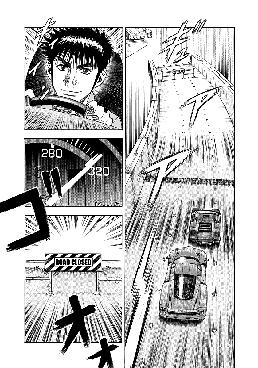Halaman dari Countach Chapter 144.5