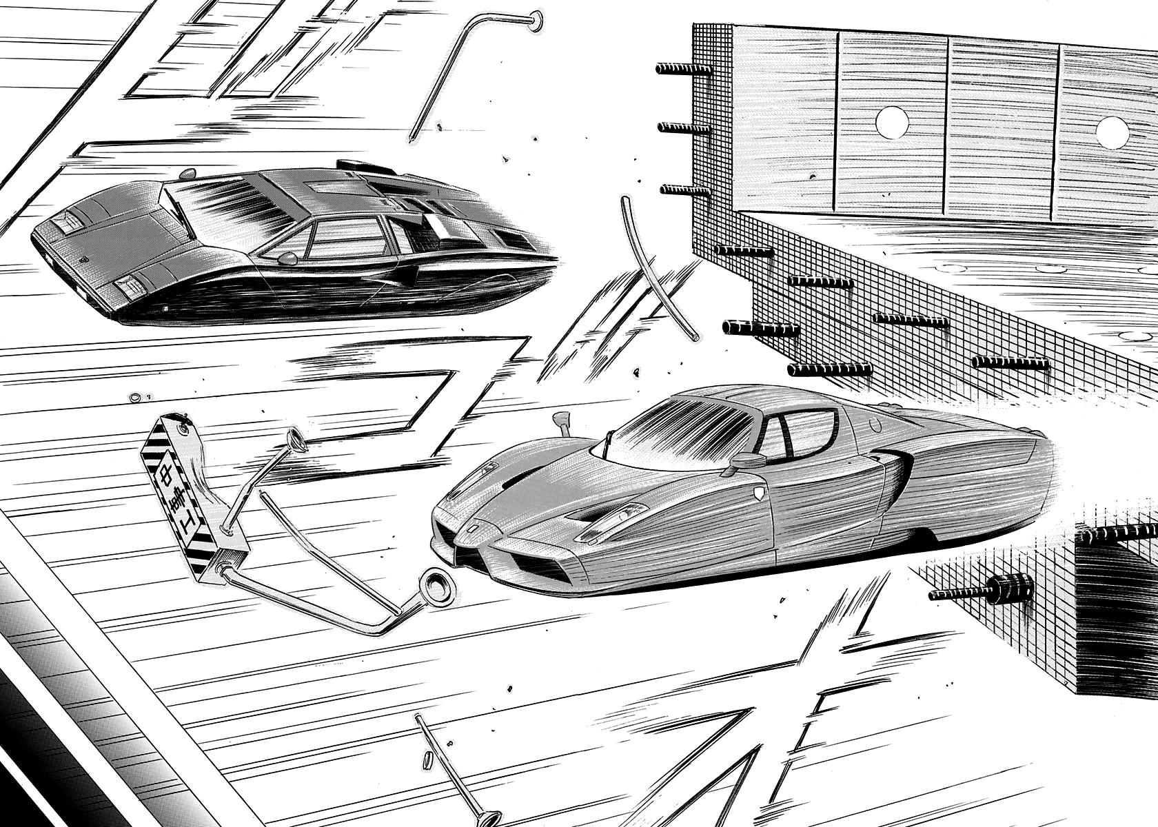 Halaman dari Countach Chapter 144.5