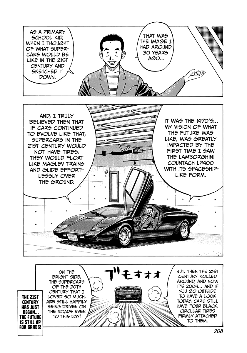 Halaman dari Countach Chapter 144.5