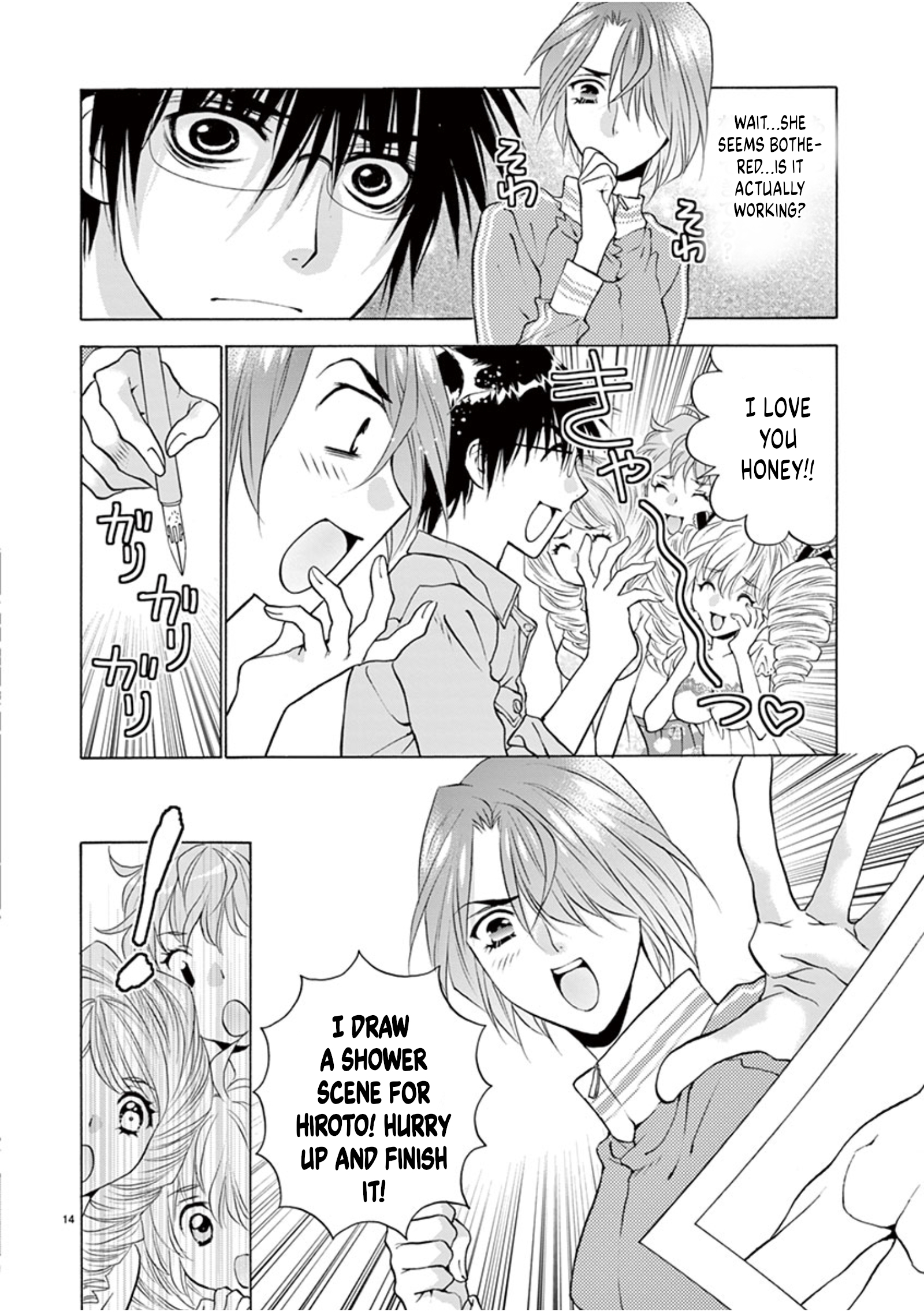 14