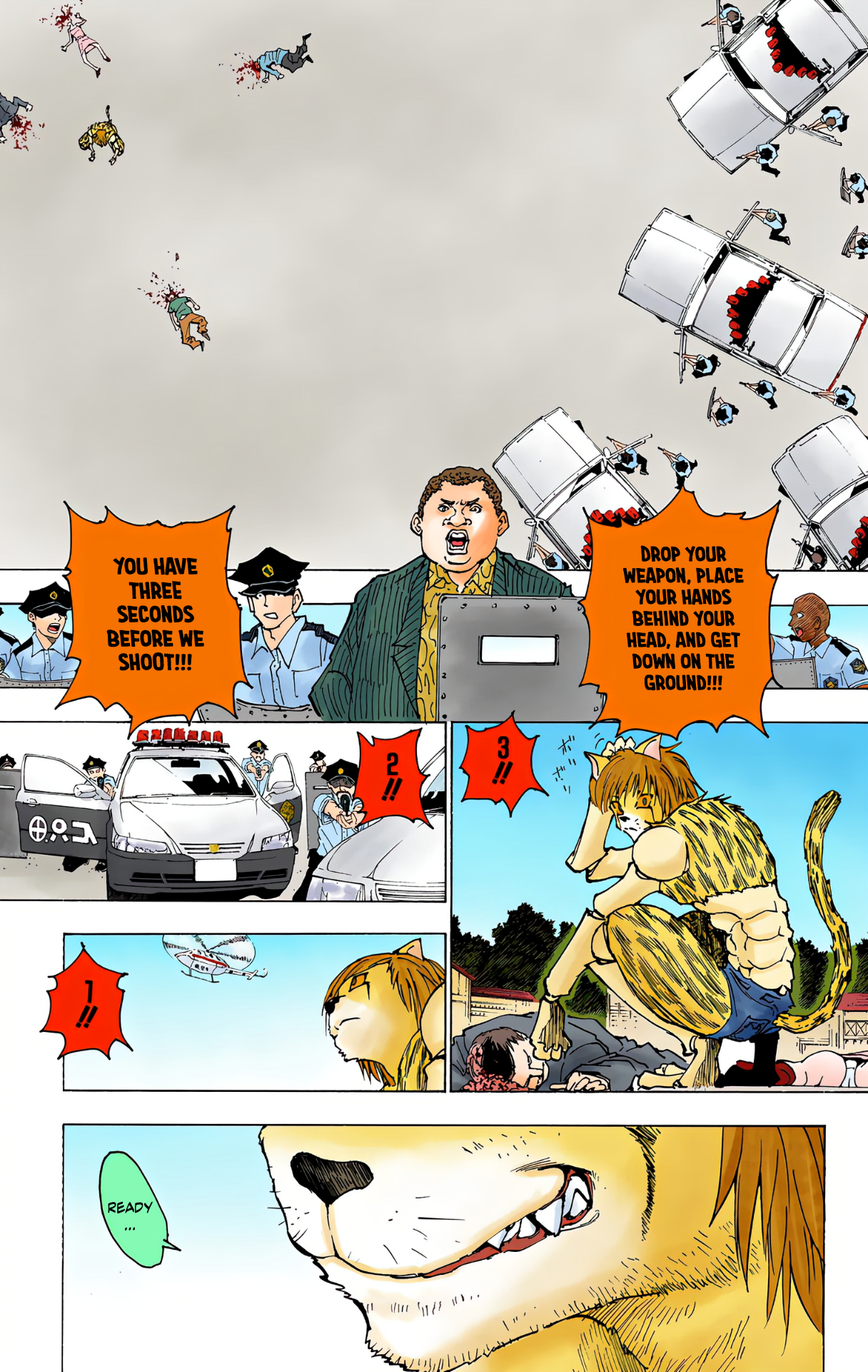Halaman Manga