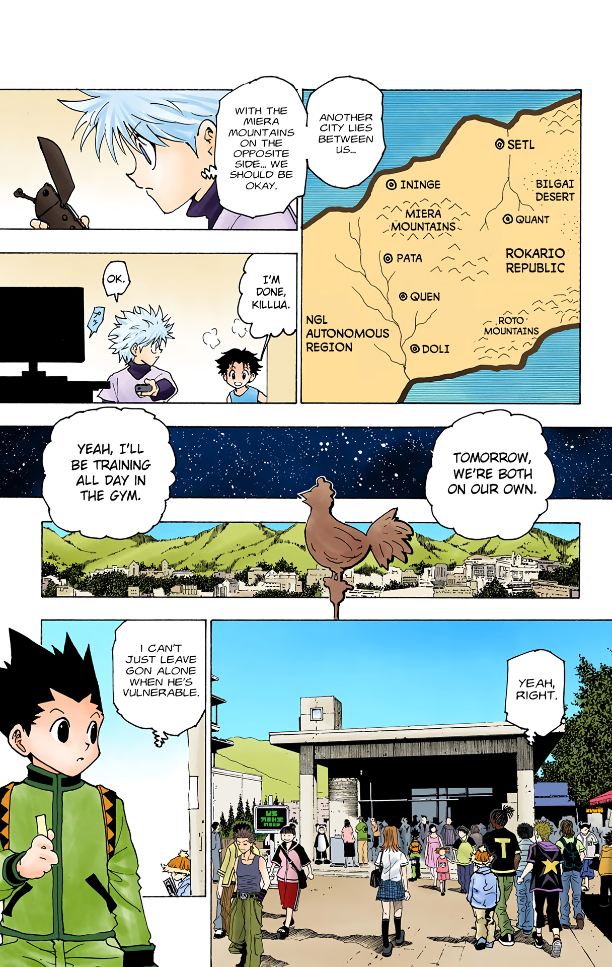 Halaman Manga