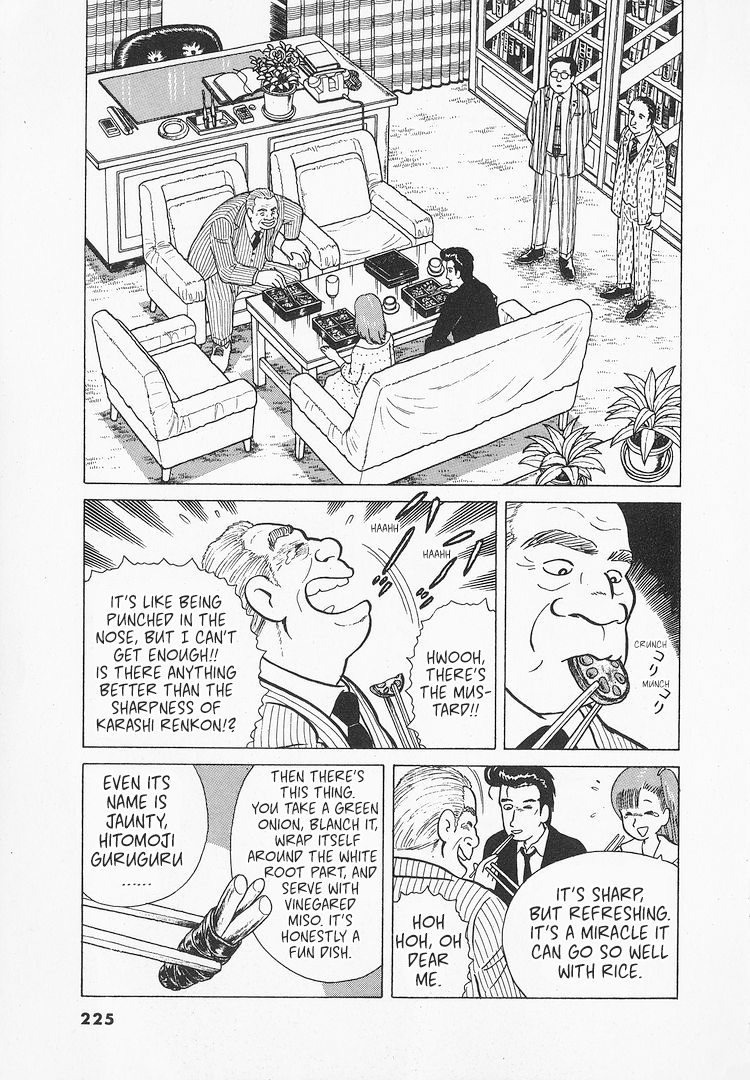 Halaman dari Oishinbo Chapter 26