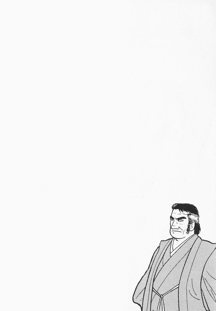 Halaman dari Oishinbo Chapter 26