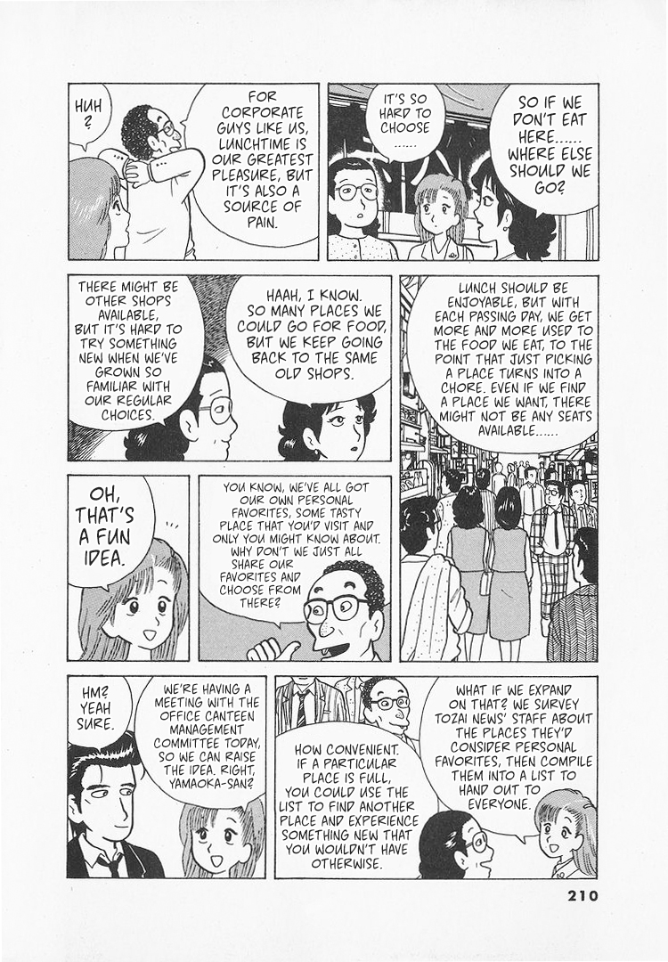 Halaman dari Oishinbo Chapter 26