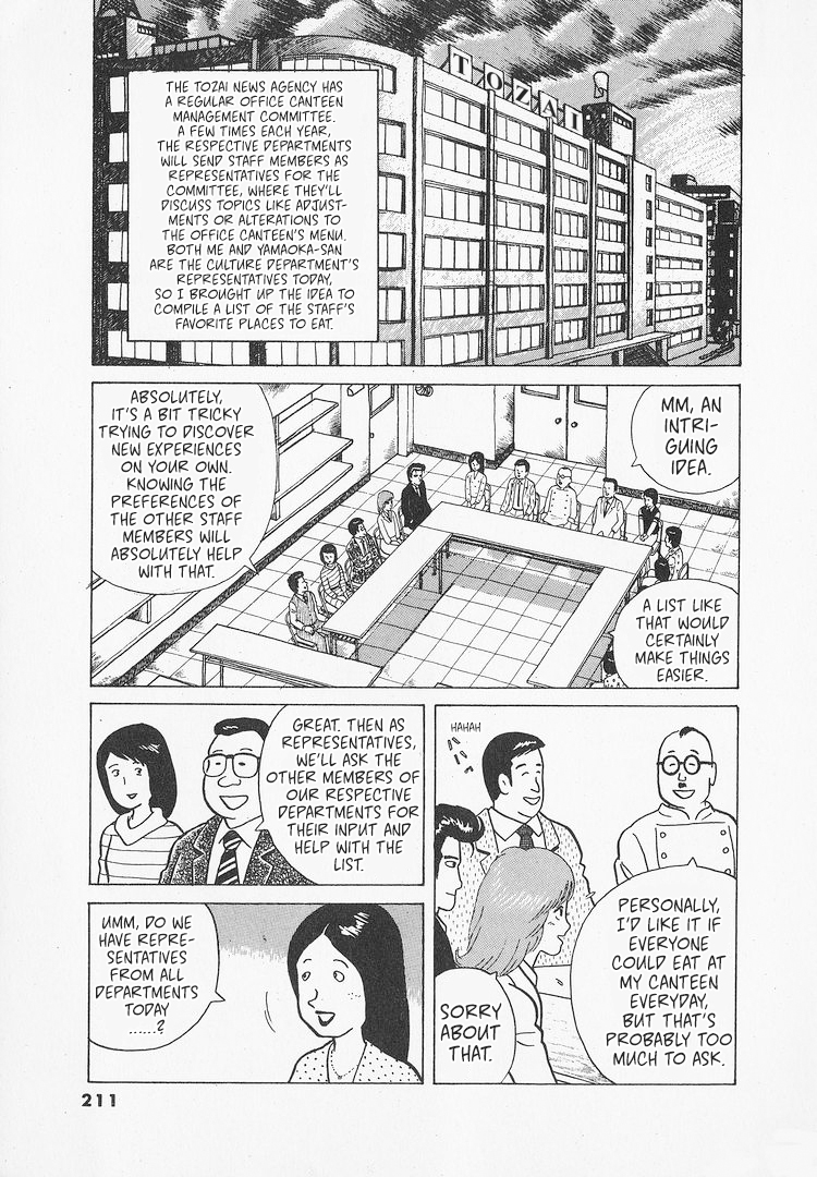 Halaman dari Oishinbo Chapter 26