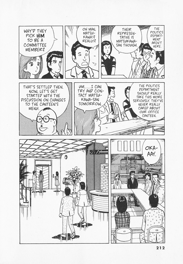 Halaman dari Oishinbo Chapter 26