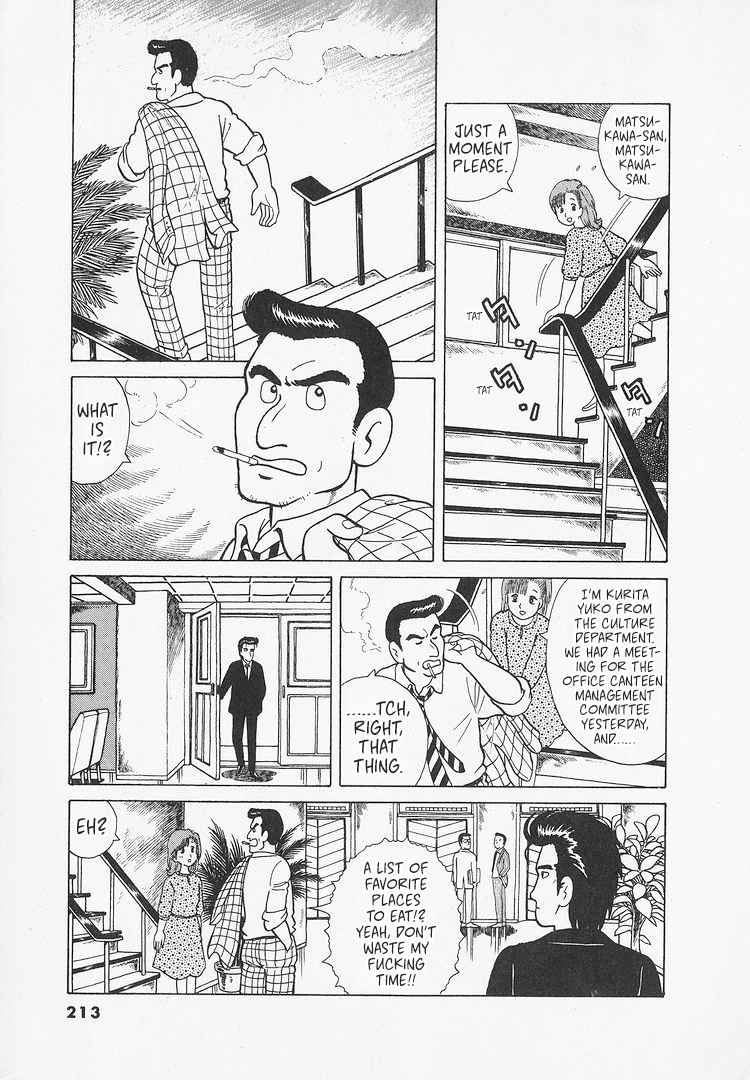 Halaman dari Oishinbo Chapter 26