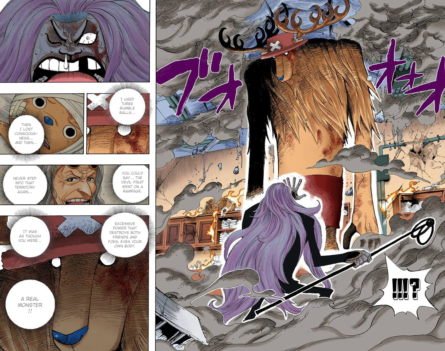 Halaman dari One Piece (Official Colored) Chapter 407