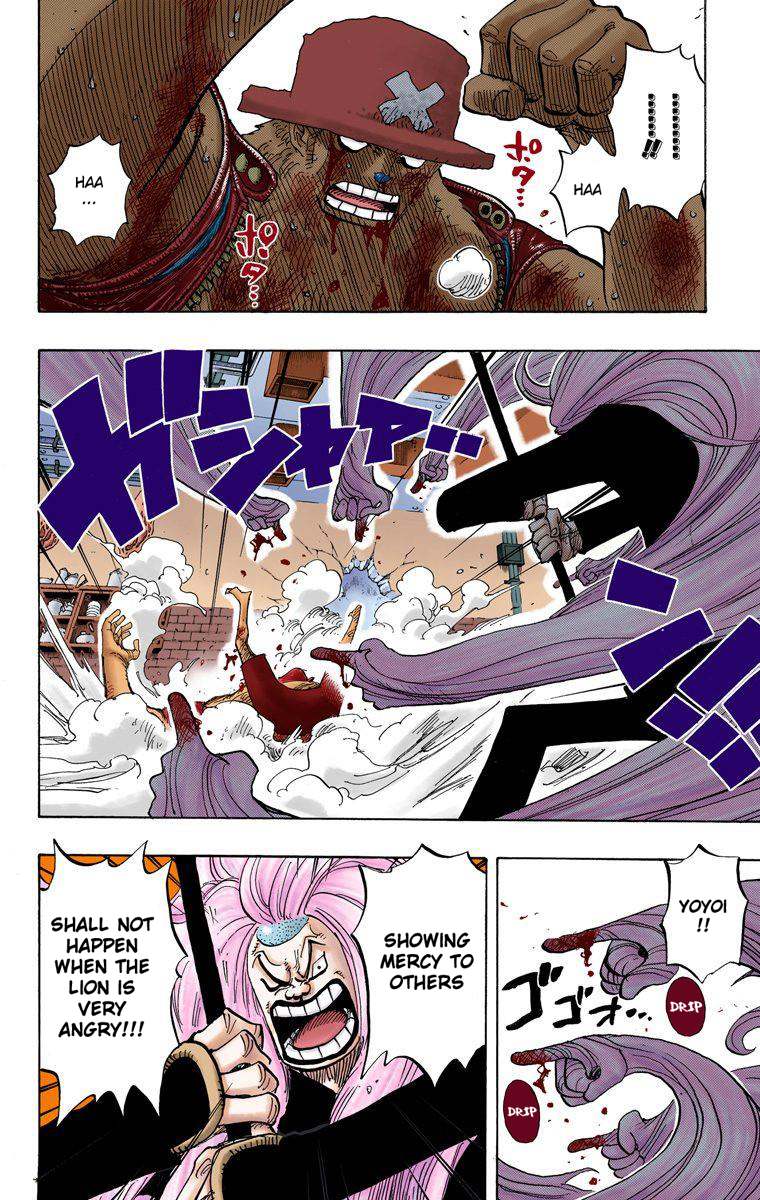 Halaman dari One Piece (Official Colored) Chapter 407