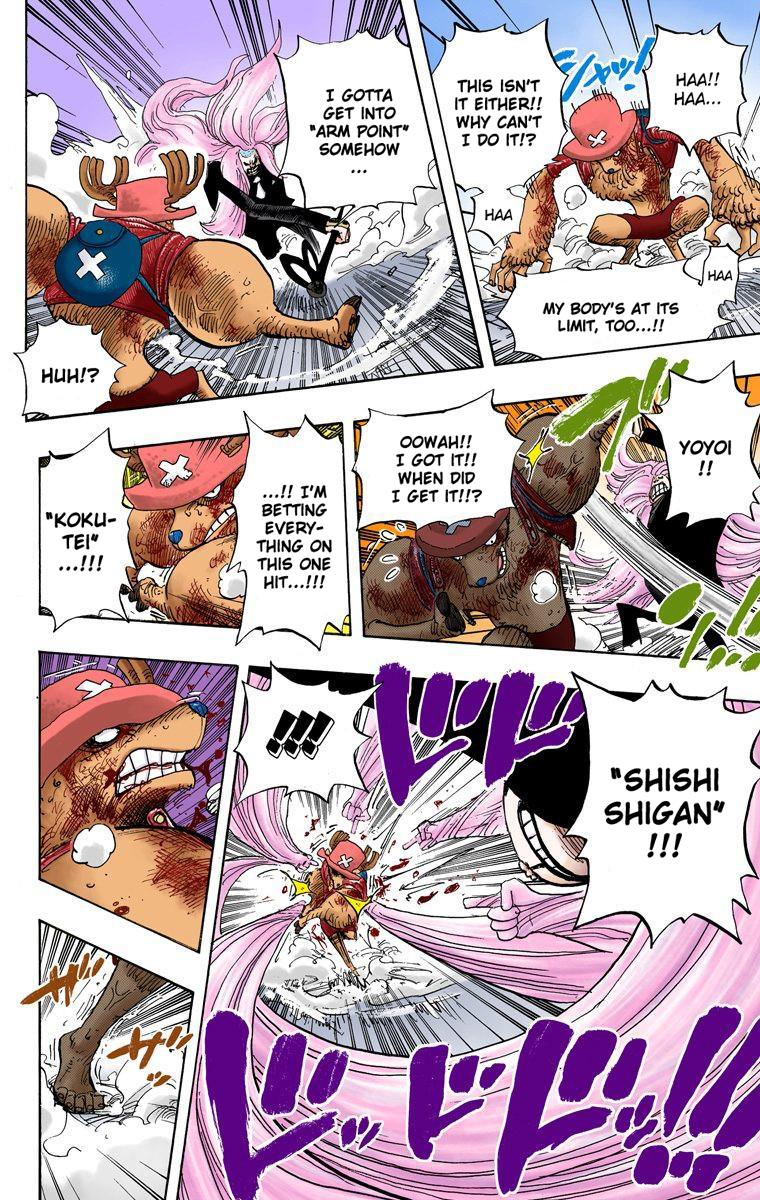 Halaman dari One Piece (Official Colored) Chapter 407