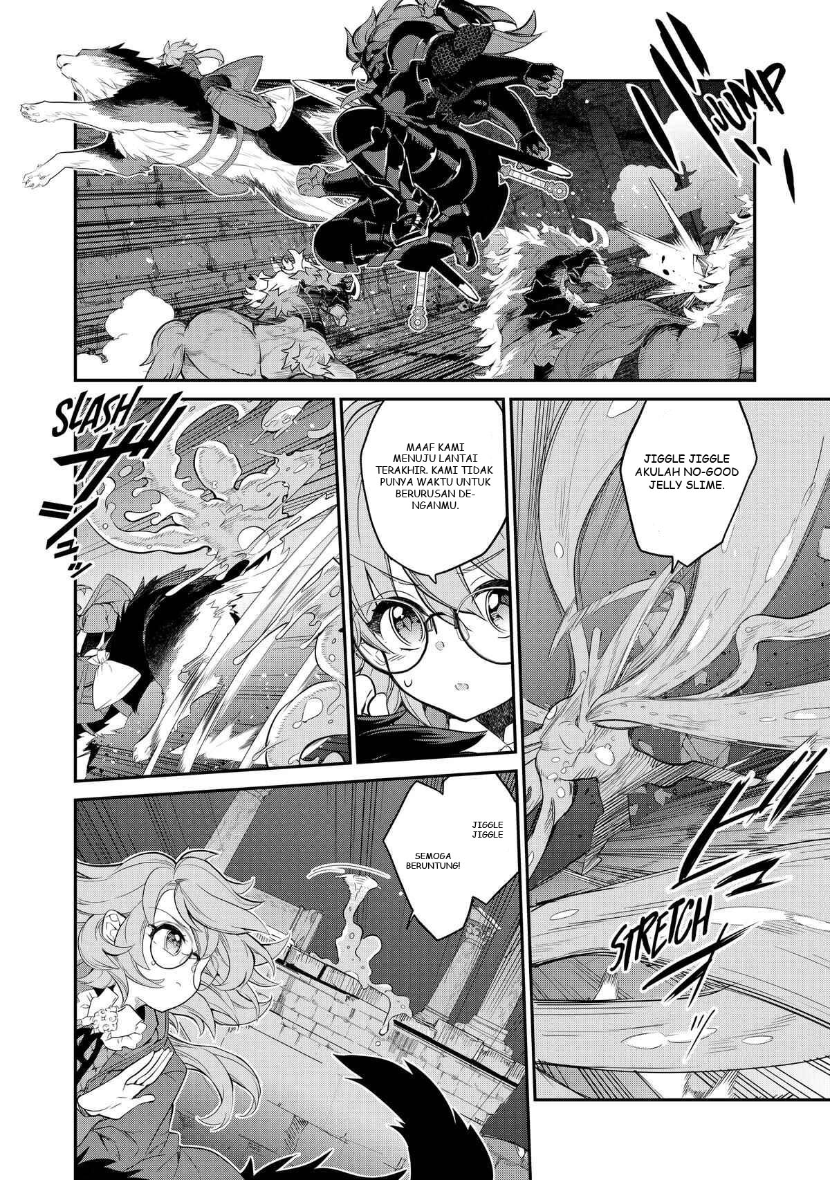 Kaketa Tsuki no Mercedes: Kyuuketsuki no Kizoku ni Tensei shita kedo Suteraresou nanode Dungeon wo Seiha suru @comic Chapter 8 - halaman 21