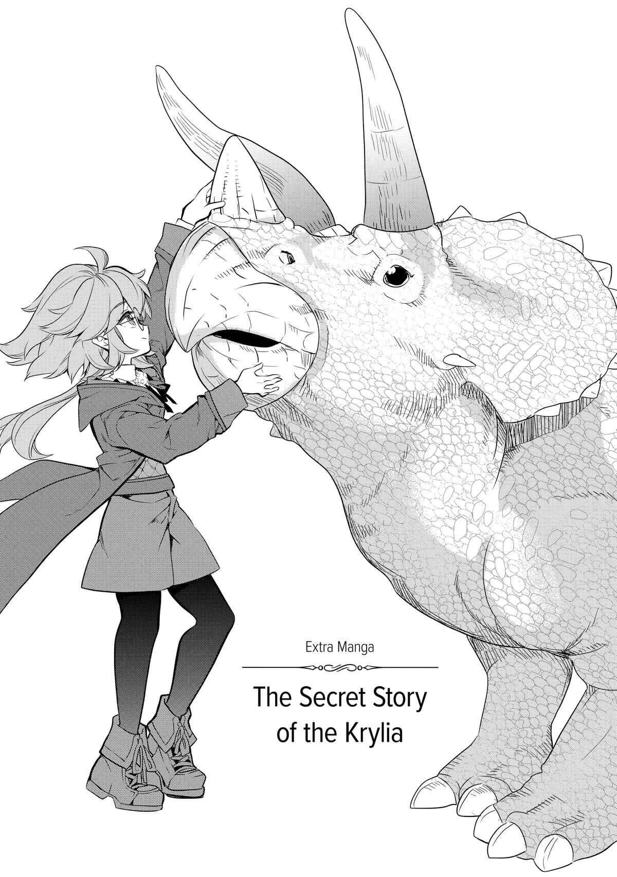 Kaketa Tsuki no Mercedes: Kyuuketsuki no Kizoku ni Tensei shita kedo Suteraresou nanode Dungeon wo Seiha suru @comic Chapter 8 - halaman 39