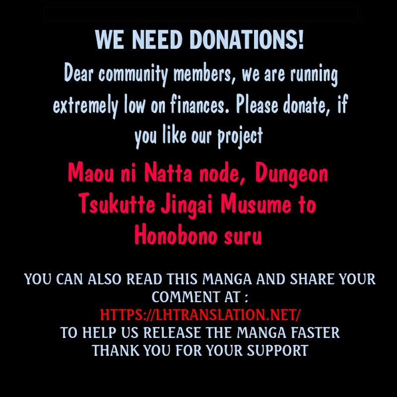 Halaman dari Maou ni Natta node, Dungeon Tsukutte Jingai Musume to Honobono Suru Chapter 60.1